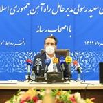بومی‌سازی بیش از 2 هزار و 200 قطعه ریلی در کشور/توقف برقی‌سازی خط‌‌آهن تهران-مشهد