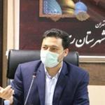 بررسی های جدید مجلس برای جدایی مدیریت شهری ری از تهران