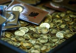 قیمت طلا و سکه در بازار امروز ۲۶ شهریور ۱۴۰۲ / طلا چقدر ارزان شد + جدول قیمت