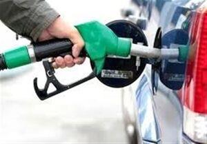 طرح جدید سهمیه بندی بنزین چیست؟/الزام دولت به خرید باقیمانده سهمیه سوخت مردم
