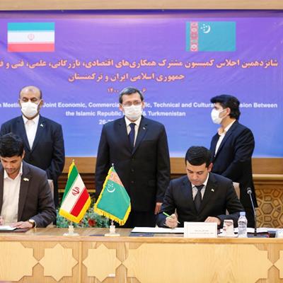 گام بلند ایران و ترکمنستان در راستای توسعه همکاری های ریلی/ امضا دو سند همکاری مشترک