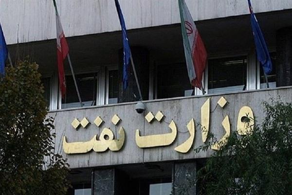 تکذیب حمله سایبری به تاسیسات نفتی ایران